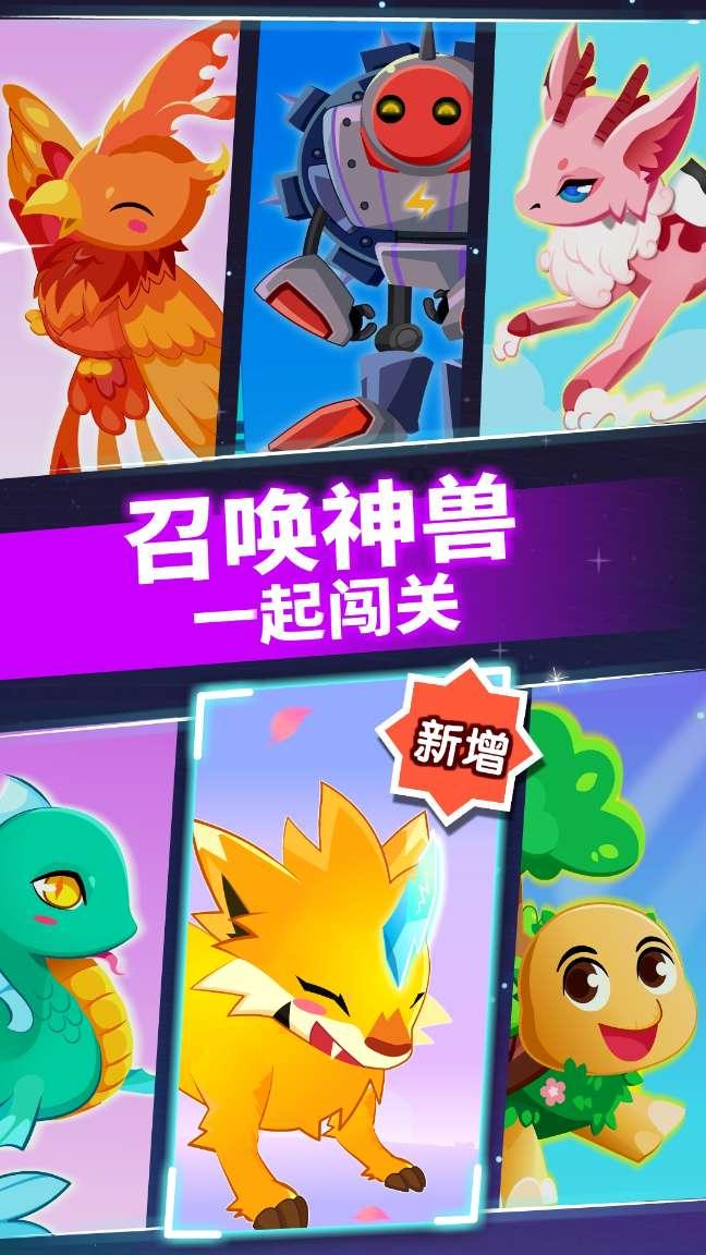 大美中国之：瘦西湖游戏画面