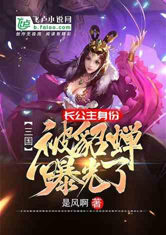 火柴人拯救大冒险
