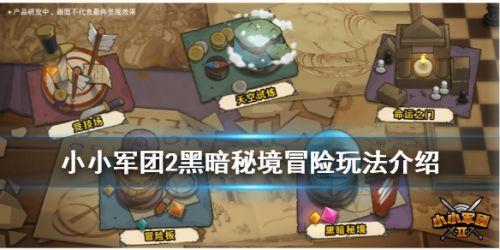 河清海晏