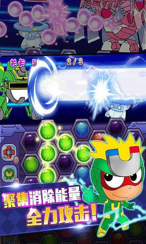 逃离金色蜜蜂森林