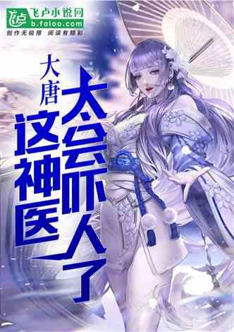 看什么书能提高情商？