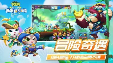 收到大学录取通知书，是否先预交学费？