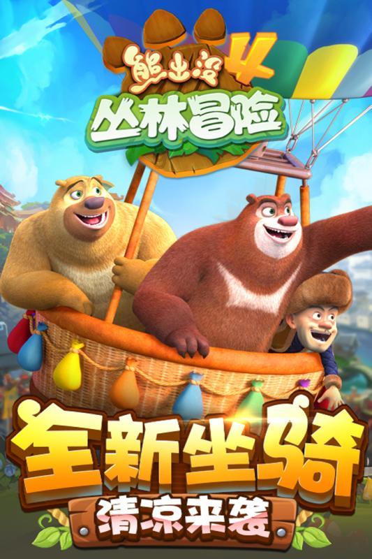 勿忘我
