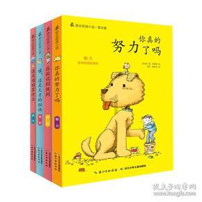 捎话上两会丨“未移交道路”乱象咋治？海南省政协委员李君走现场提建议