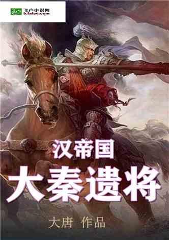 憨豆先生找小熊