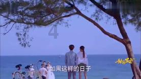 我是个男的，我计划32岁以前不谈恋爱，在这期间我如果遇到合适的的话我怎么做好呢？游戏画面