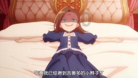 吃星星的恐龙男孩