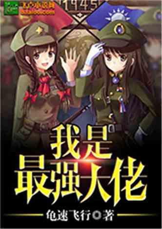 太阳队悍将拒绝加盟广东队！曝朱总顶薪签约51分先生：联手周琦