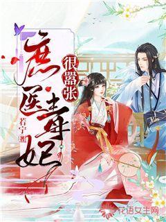 开天创世刘晓苗分享成功经验：坚持创新突破，打造精品互联网游戏