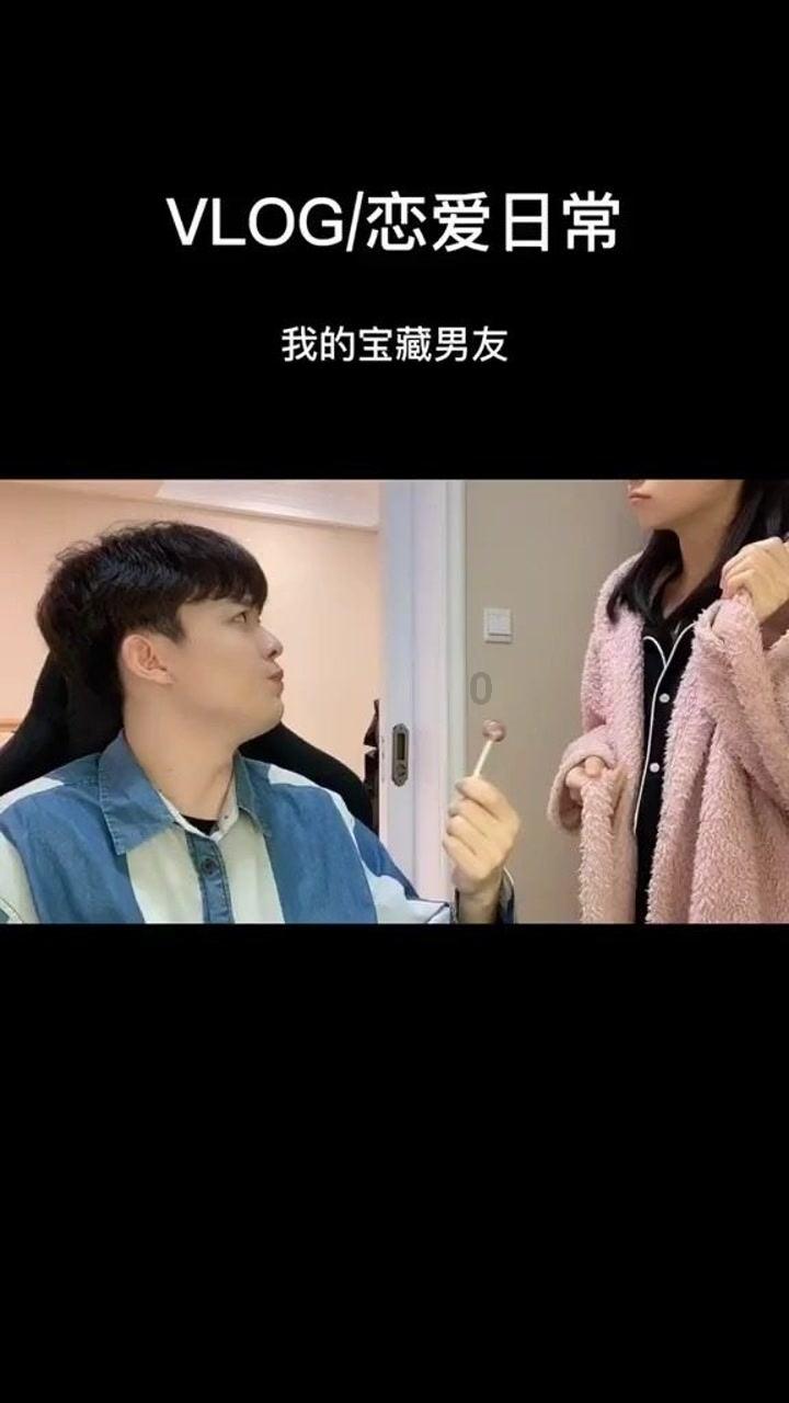 精灵格蕾