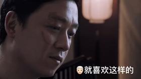 小时代官方游戏