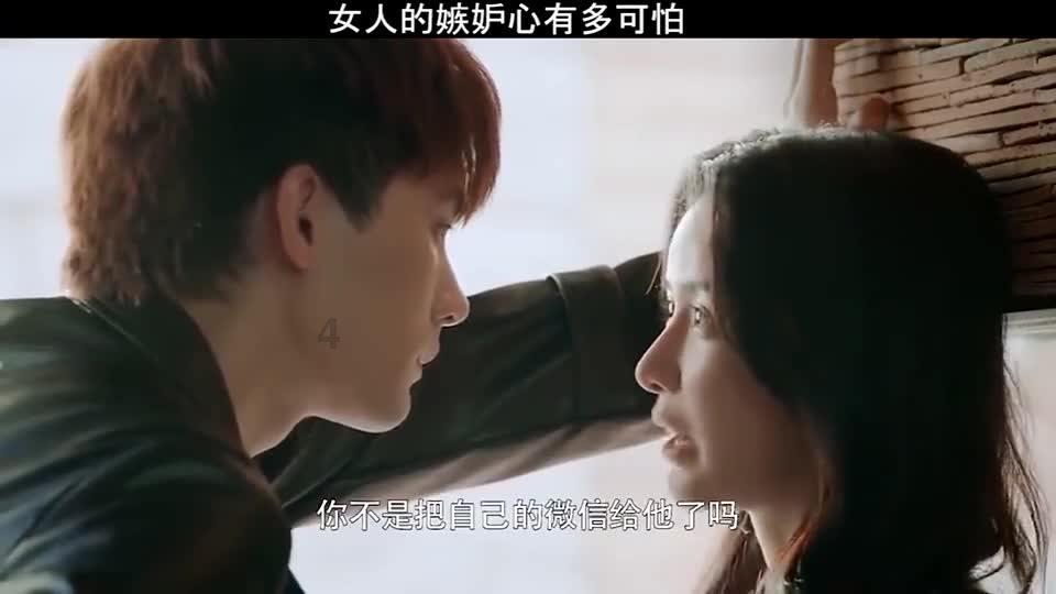 有没有女孩子会刺绣的？游戏画面