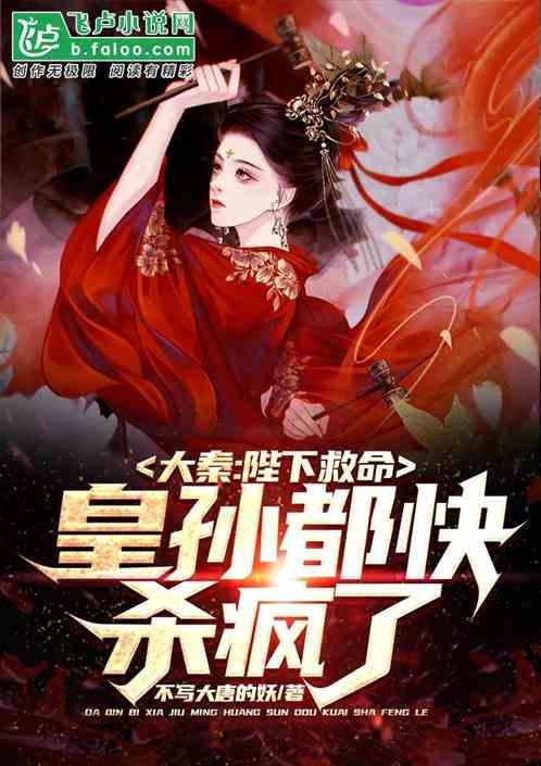 时尚可爱的准妈妈