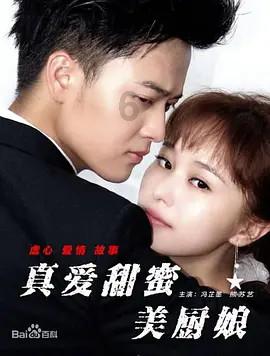 体内肿瘤在“恶化”？可能和脾胃虚弱有关，喝这“3种水”来调理