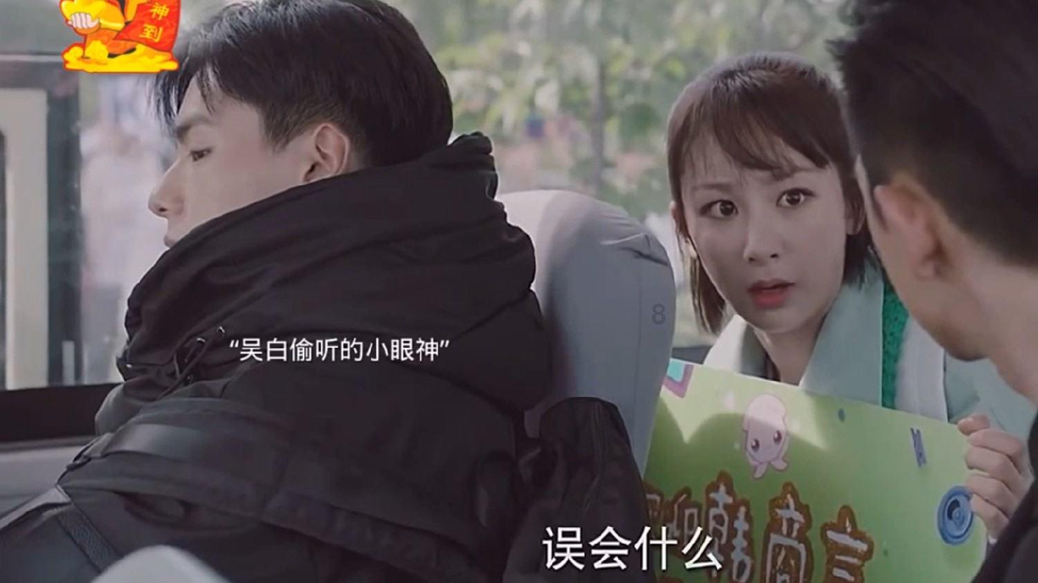 清华大学经管学院“巴陵研行”支队走进县一中开展宣讲交流活动