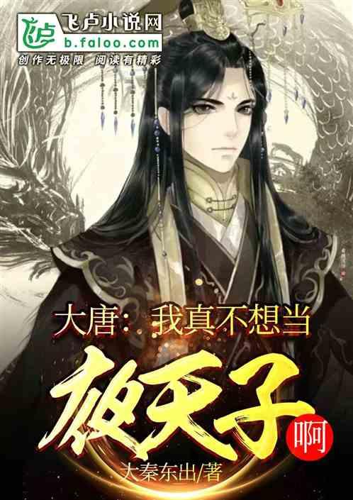 在和另一半闹离婚的那段时间里，都是怎样想的？游戏画面
