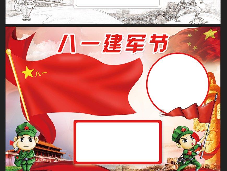 让创新“种子”加快长成产业“森林”