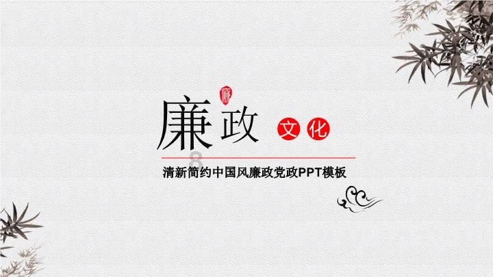 热带天堂找不同