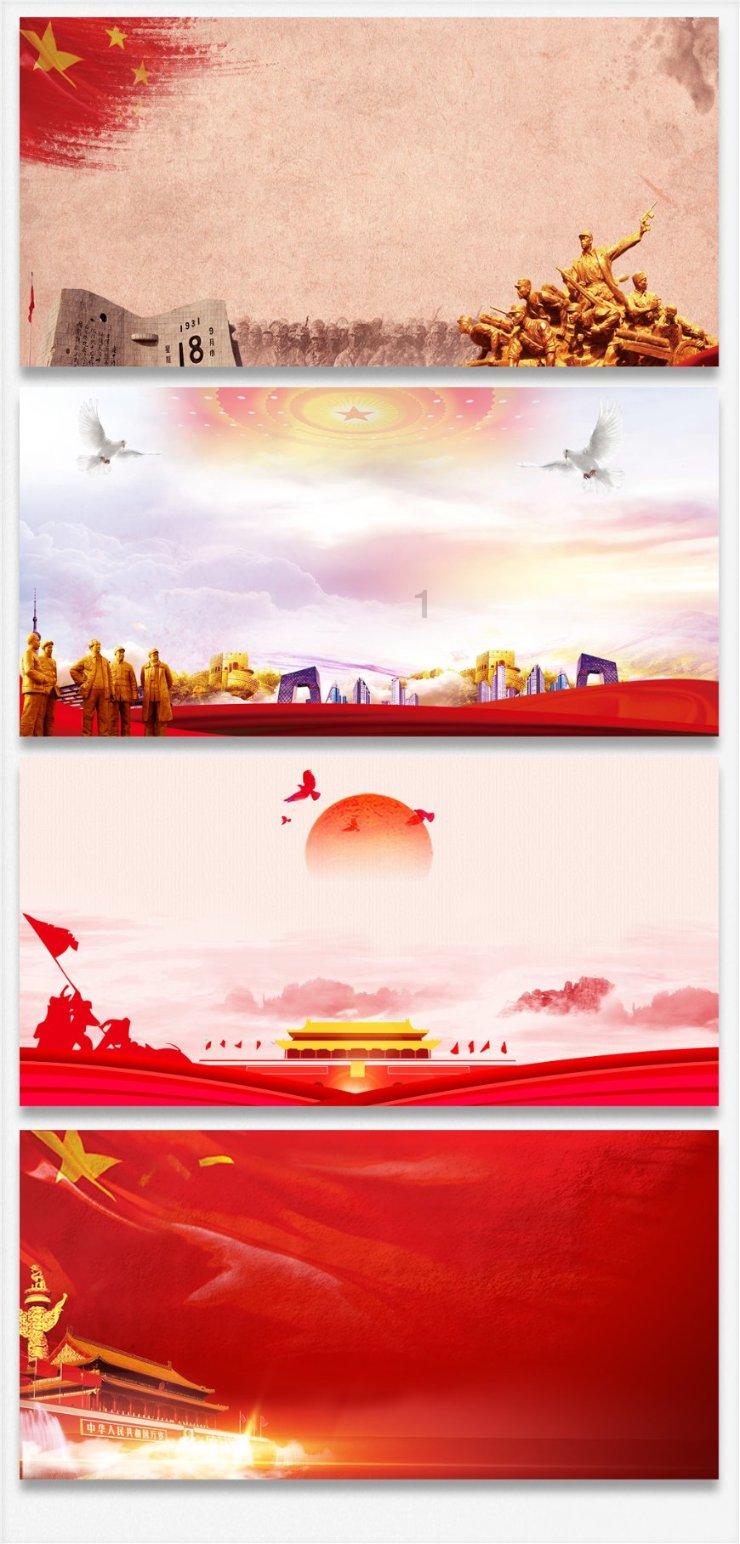 专家建议给中低收入群体发钱，你支持吗？游戏画面