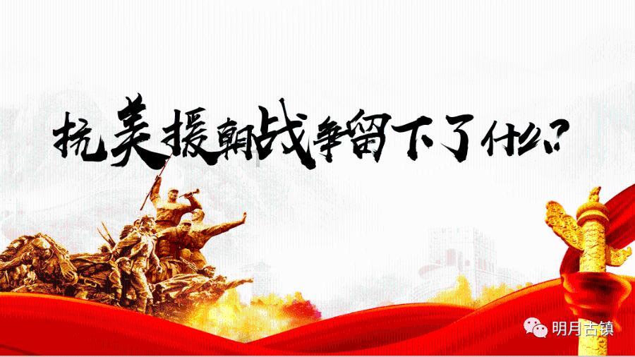 神舞幻想