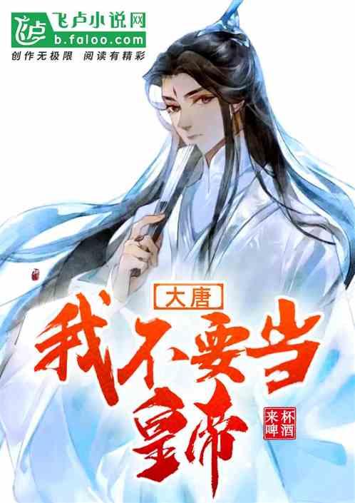 兰博基尼填颜色