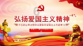 绿色生产新篇章,打造无尘车间与新型绿色环保建材生产线