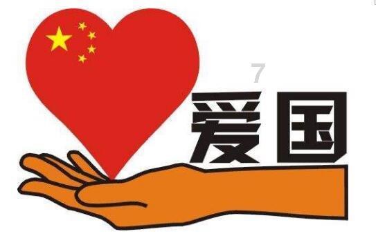 洗衣机短路是什么原因游戏画面
