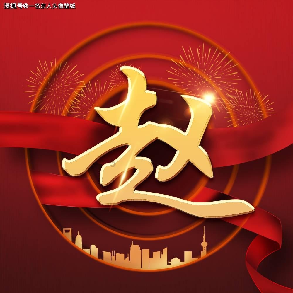 失落城堡