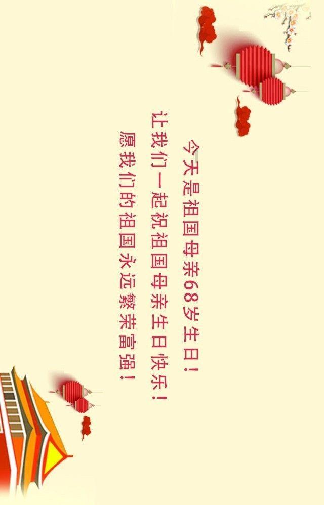 精准施策纾困解难 支持车企创新发展