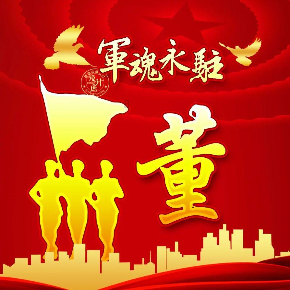 次元喵