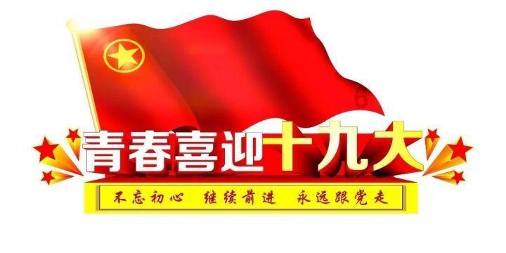 星际争霸2