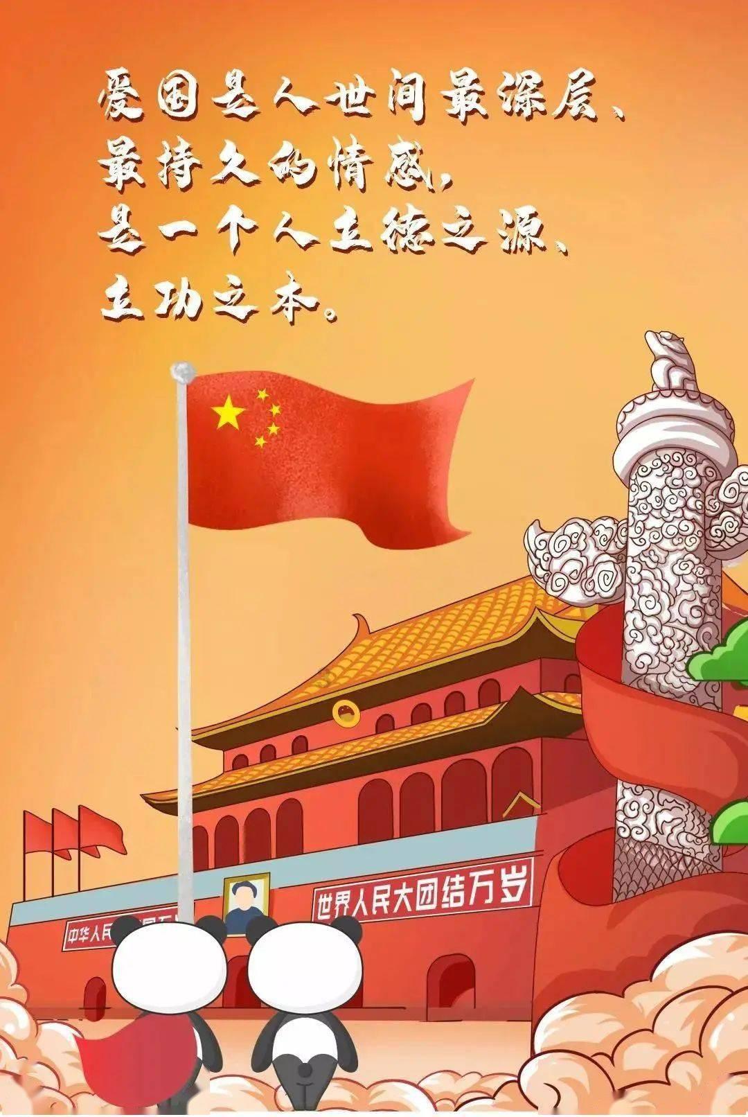 国军五大主力，各军的代表人物都有谁？哪一个军的阵容更强大