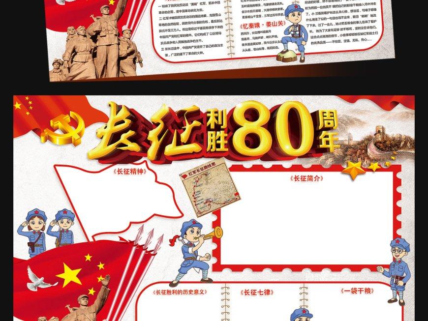 奥利维亚药店