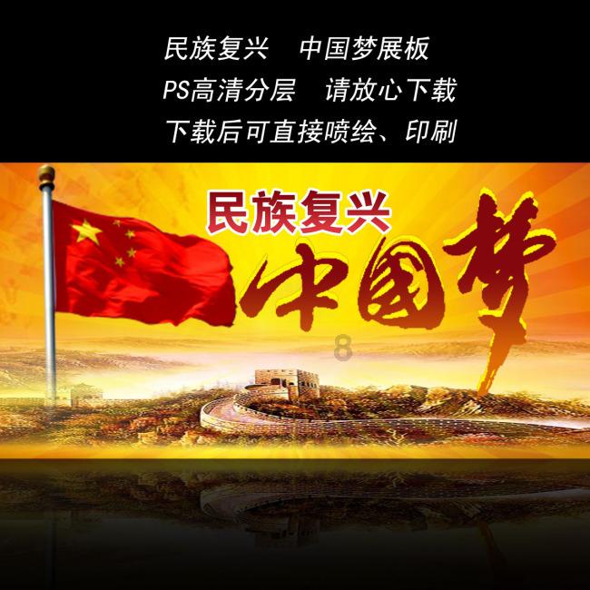 快算数学题
