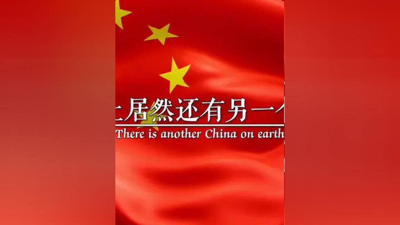 逃出重围第一章