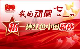88影视