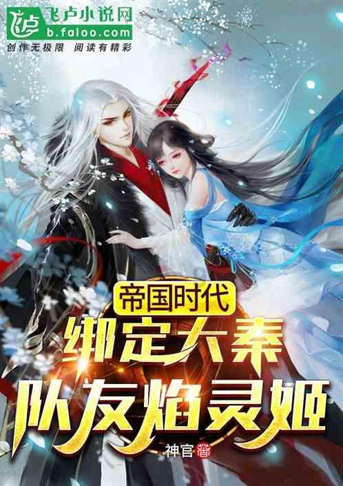 地下堡垒逃脱