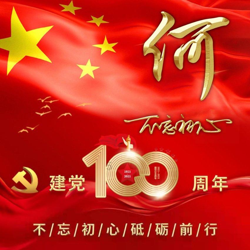 救援受困的小野猫