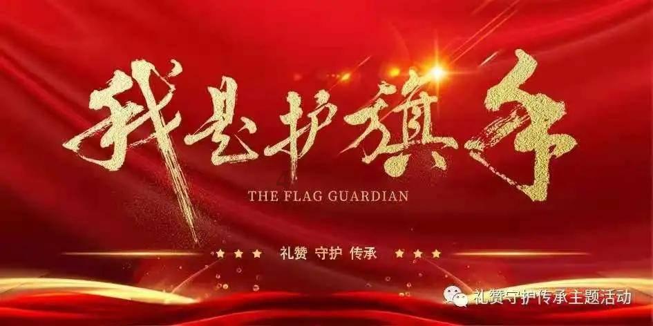 《骑鹅旅行记》中阿卡推荐语？游戏画面