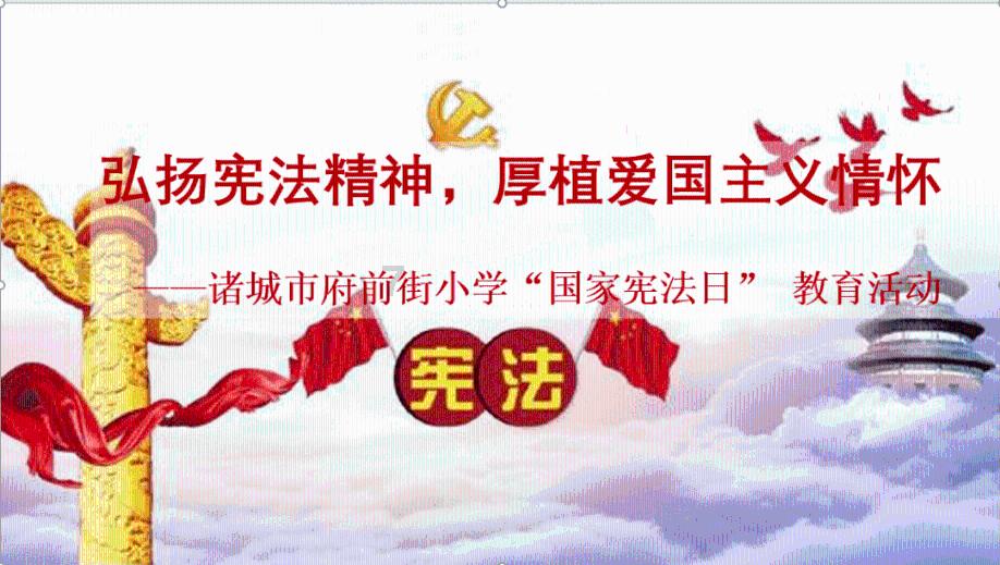 油漆墙面