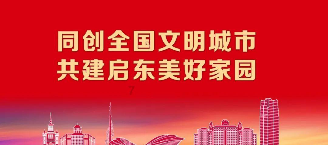 可爱吊带裙