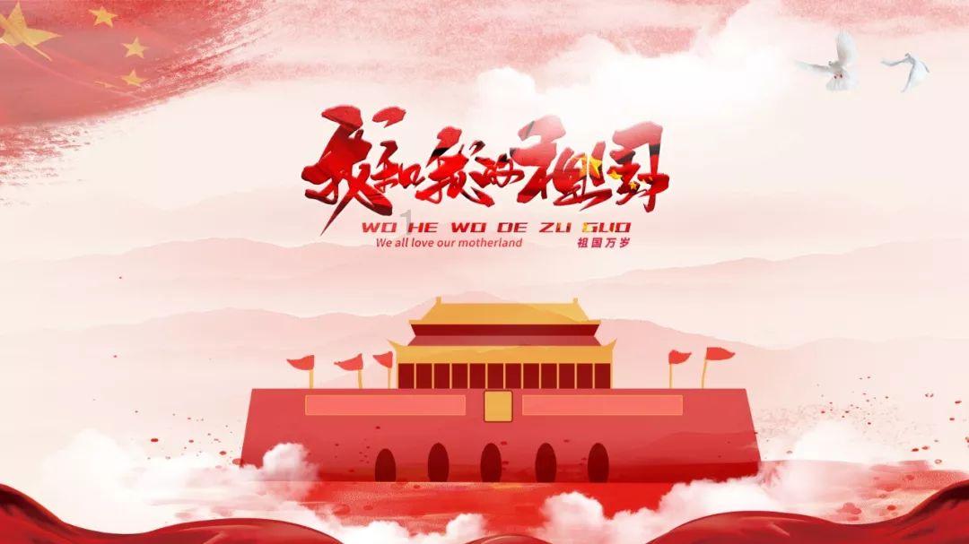 行尸走肉