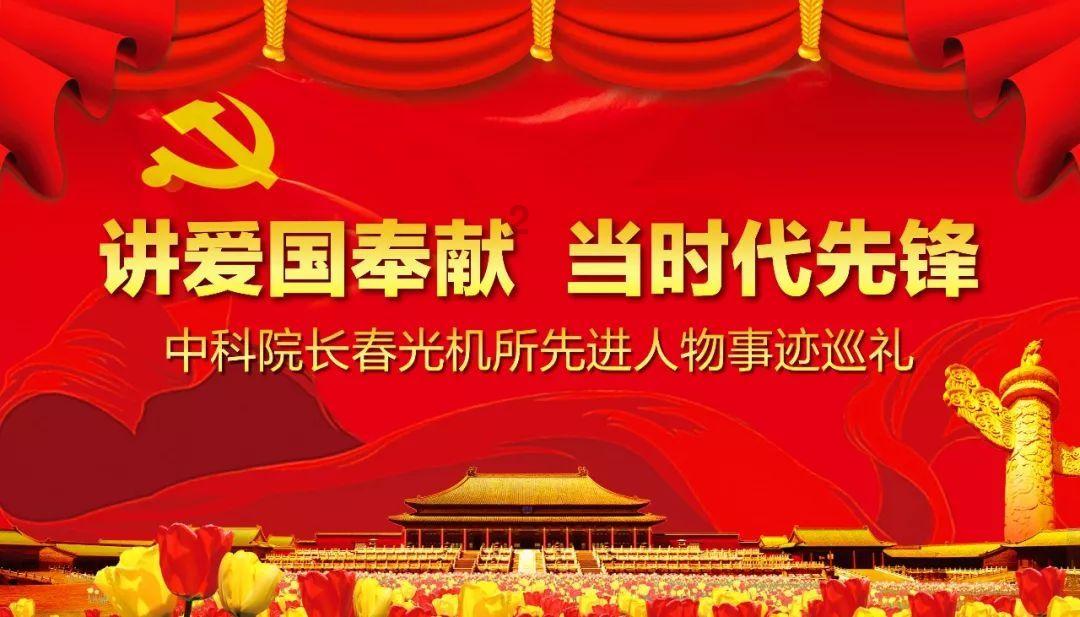 质量效应3