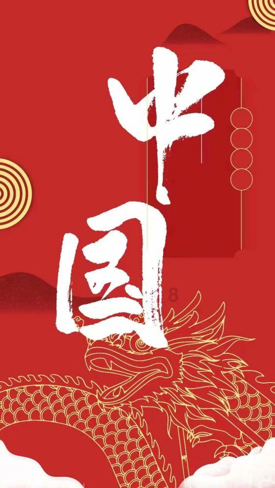 应付票据记在贷方是什么意思游戏画面