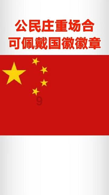 公主权力游戏换装