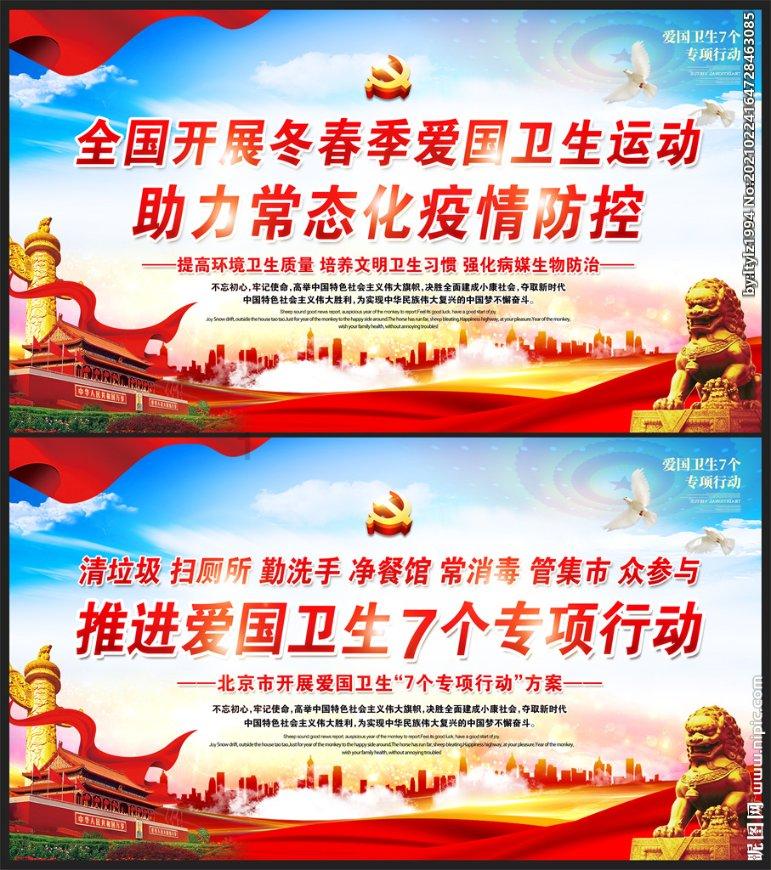 遇到哪三种人，该翻脸时就要翻脸呢？游戏画面
