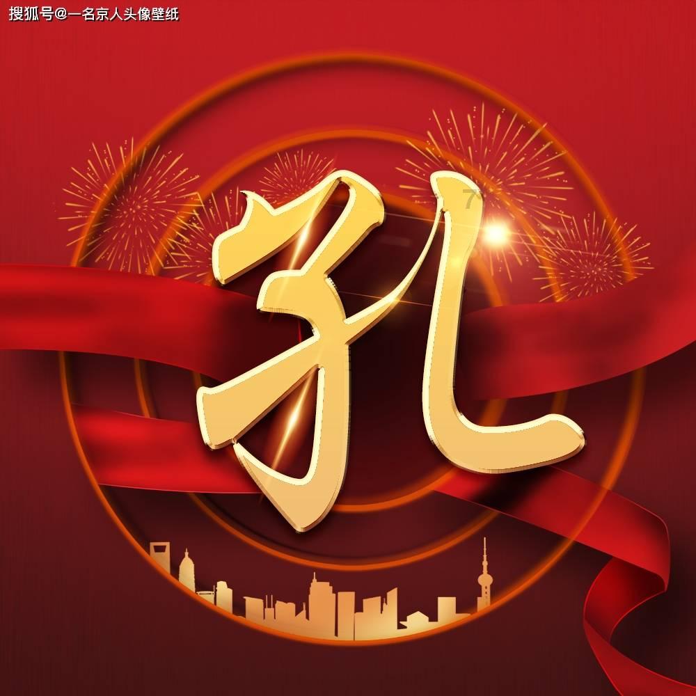 新手乒乓球与同伴推挡的个数在多少合适？游戏画面