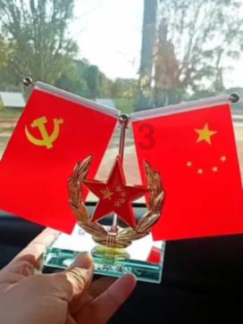 高速飞车全尺寸超导电动悬浮试验圆满成功