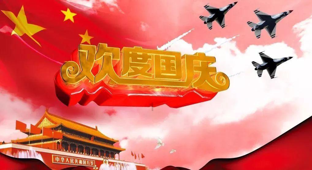 魔法祖玛