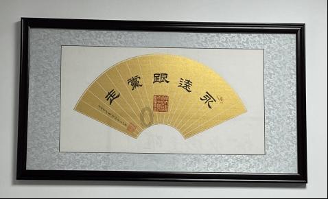 卡通红色汽车拼图